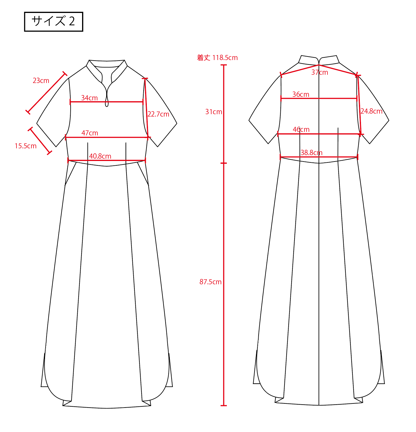 // gourd neck one piece - navy - 【12月下旬〜1月中旬お届け予定】