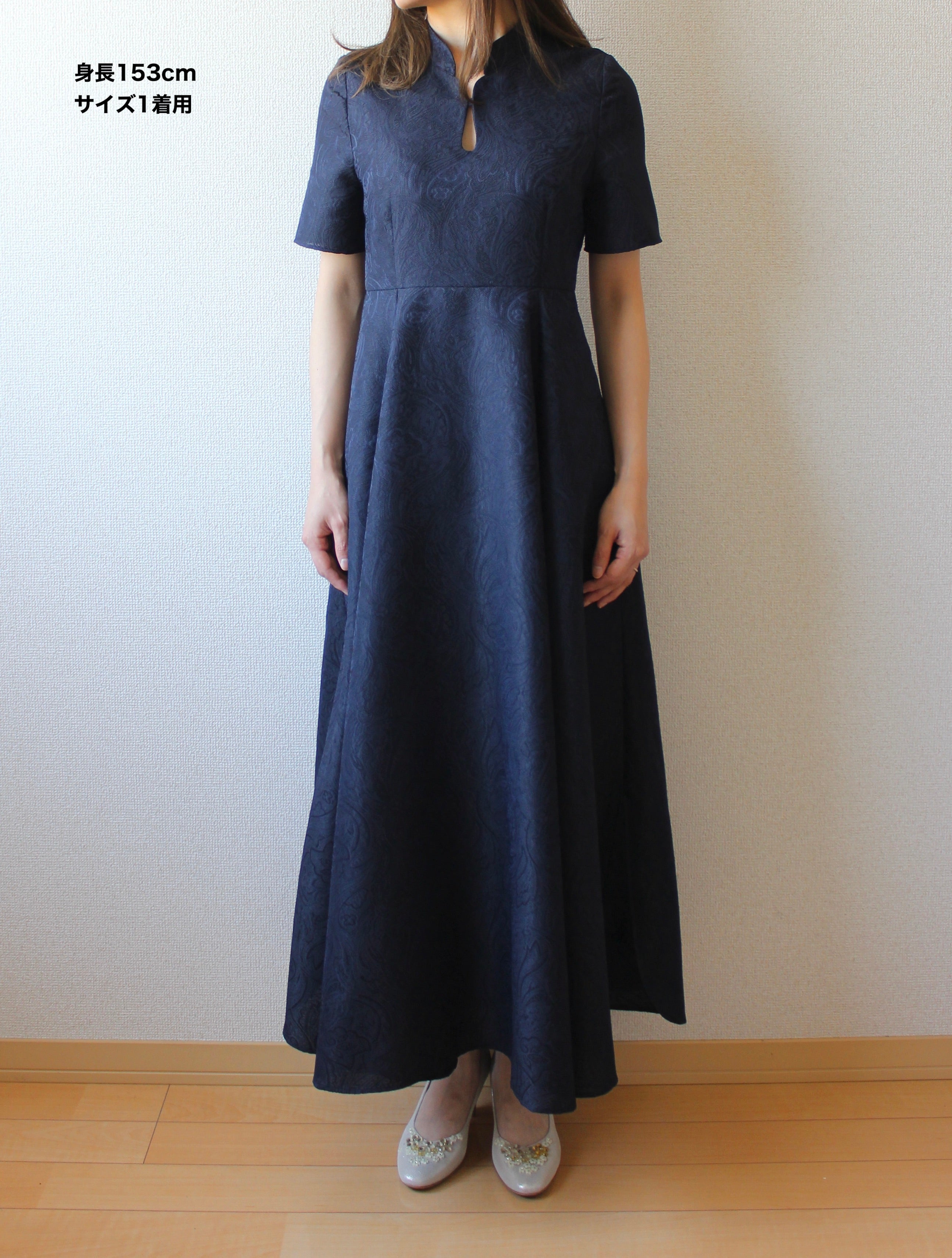 // gourd neck one piece - navy - 【10月中旬〜下旬お届け予定】